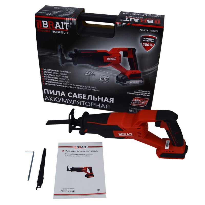 Пила сабельная аккумуляторная Brait BCRS20SU-2 21.01.169.070, без З/У и АКБ, кейс в Коврове
