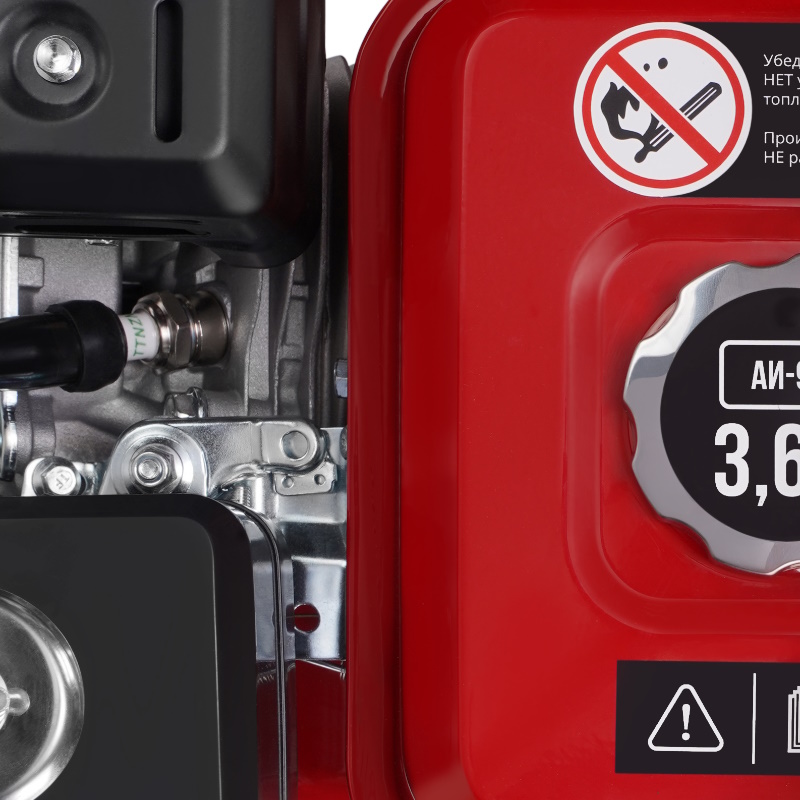 Мотопомпа бензиновая Stavr SMP 50HP 9070600096, D=50мм, высоконапорная, 4т ДВС 212см³, 5700Вт (7,7л.с), 600л/мин, глубина 8м, напор 62 м в Переславле