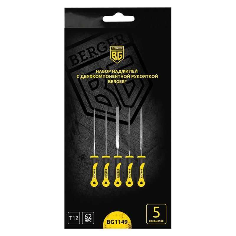 Набор надфилей Berger BG1149 (5 предметов, вес 0.1 кг, пластиковые рукоятки) во Владимире
