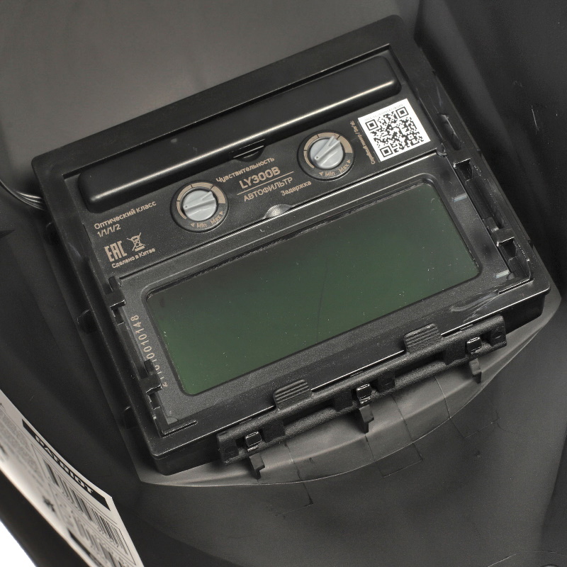 Маска сварщика Patriot 351D 880502205