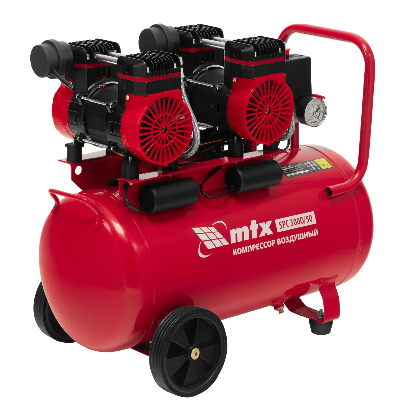 Компрессор безмасляный MTX SPC 3000/50 58140, малошумный, 3000 Вт, ресивер 50 л, 520 л/мин в Туле