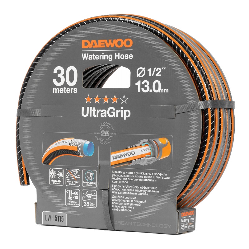 Шланг Daewoo UltraGrip Plus DWH 5115 (1/2" (13 мм), 30 м) в Муроме