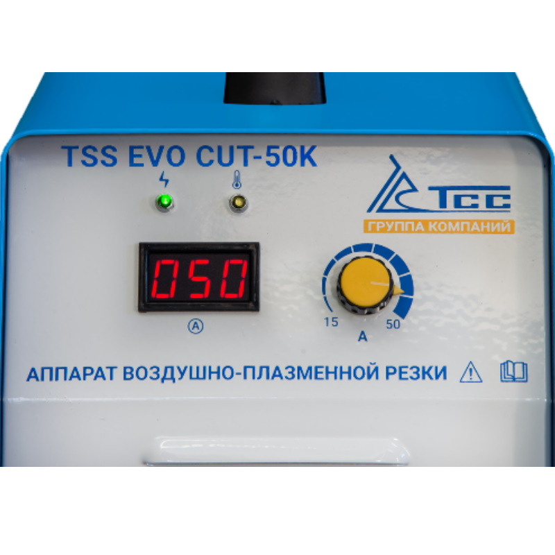 Аппарат воздушно-плазменной резки ТСС TSS EVO CUT-50K 035267