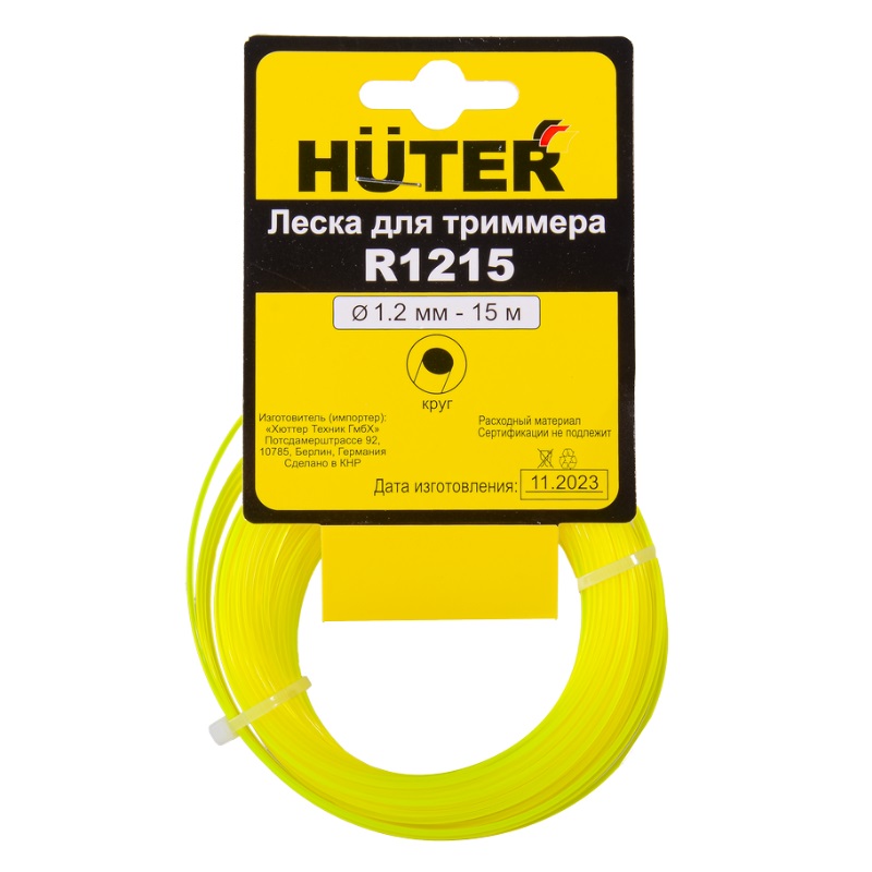 Леска для триммера Huter R1215 71/1/8, 1.2 мм