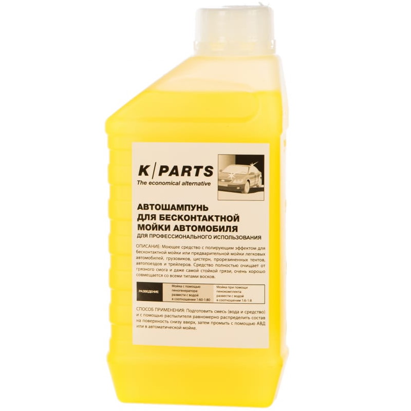 Шампунь в канистре для мойки автомобилей Karcher K PARTS SOFT 9.605-610