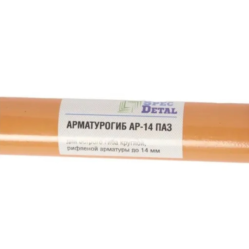 Арматурогиб ручной TOR АР-14 ПАЗ 1025057, 6-14 мм, для острого гиба в Муроме