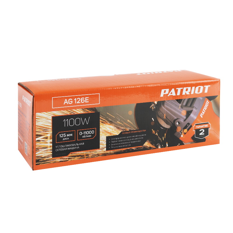 Угловая шлифмашина (болгарка) Patriot AG 126 E, 125 мм, 1100 Вт, регулировка оборотов в Переславле
