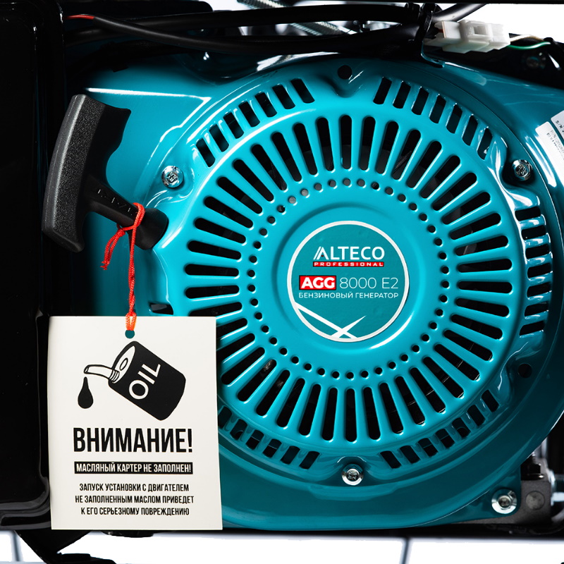 Бензиновый генератор Alteco Professional Agg 8000Е2, 13511 в Туле