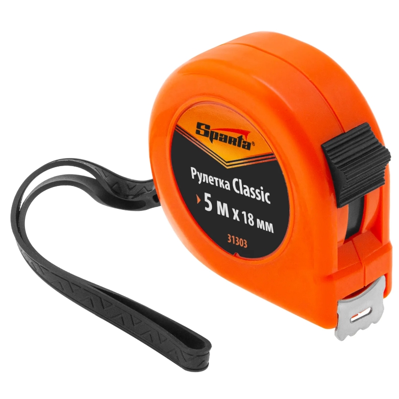 Рулетка Sparta Classic 31303, 5 м х 18 мм, пластиковый корпус в Рыбинске