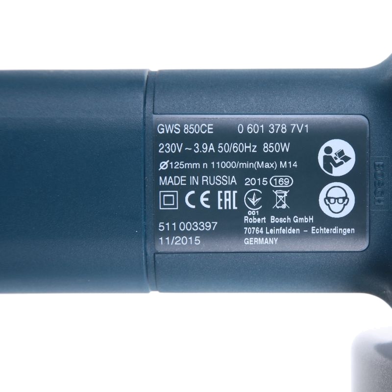 Угловая шлифмашина (болгарка) Bosch GWS 850 CE 0.601.378.792, 125 мм, 850 Вт, плавный пуск, регулировка оборотов во Владимире