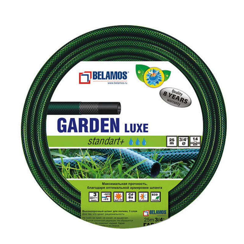 Шланг поливочный Belamos Garden Luxe GL1-25 (1"x25 м) в Коврове