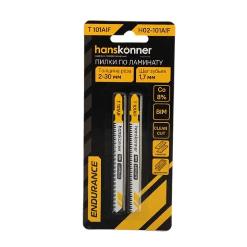 Пилки для лобзика Hanskonner H02-101AIF во Владимире