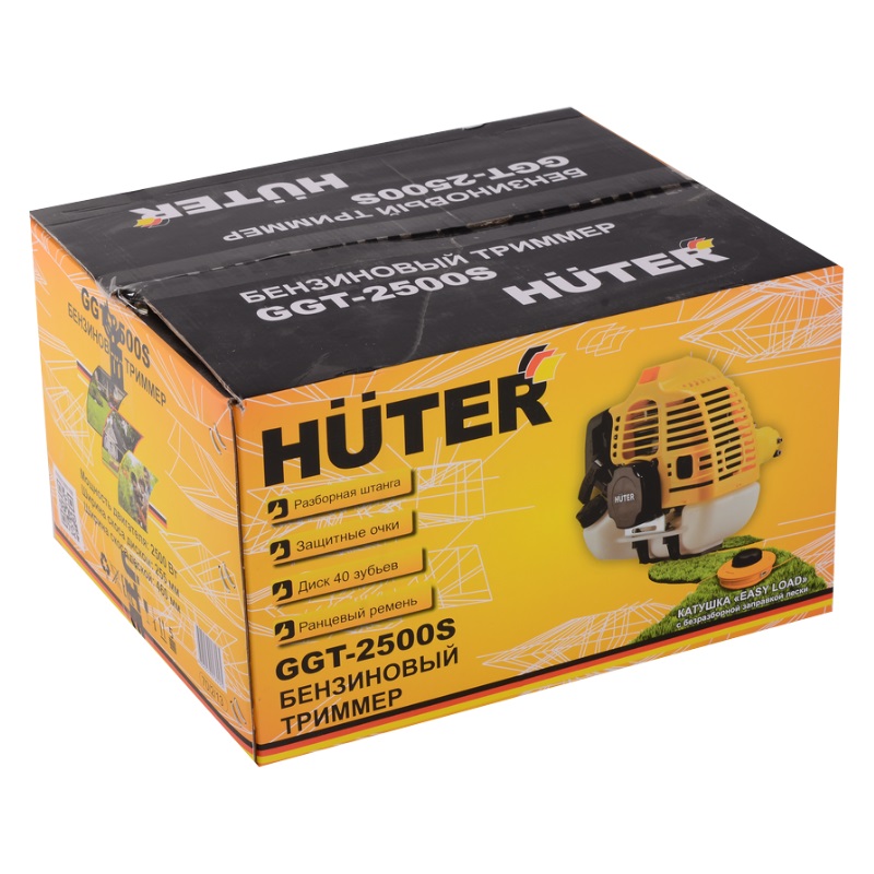 Моторный бензотриммер для кустарников Huter GGT-2500S 70/2/13 (2.5 кВт, ручной стартер, 2-х тактный)
