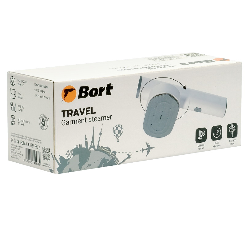 Отпариватель для одежды Bort Travel 93415711 в Костроме