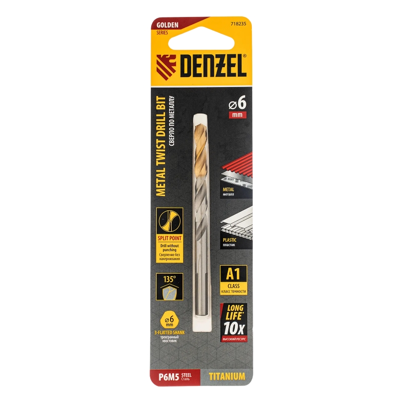 Сверло спиральное по металлу Denzel Golden Tip 718235, 6 x 93мм, Р6М5 в Ярославле