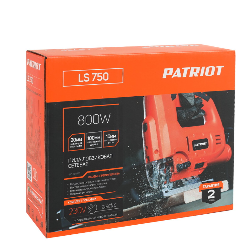 Лобзик Patriot LS 750 190301715 в Кинешме