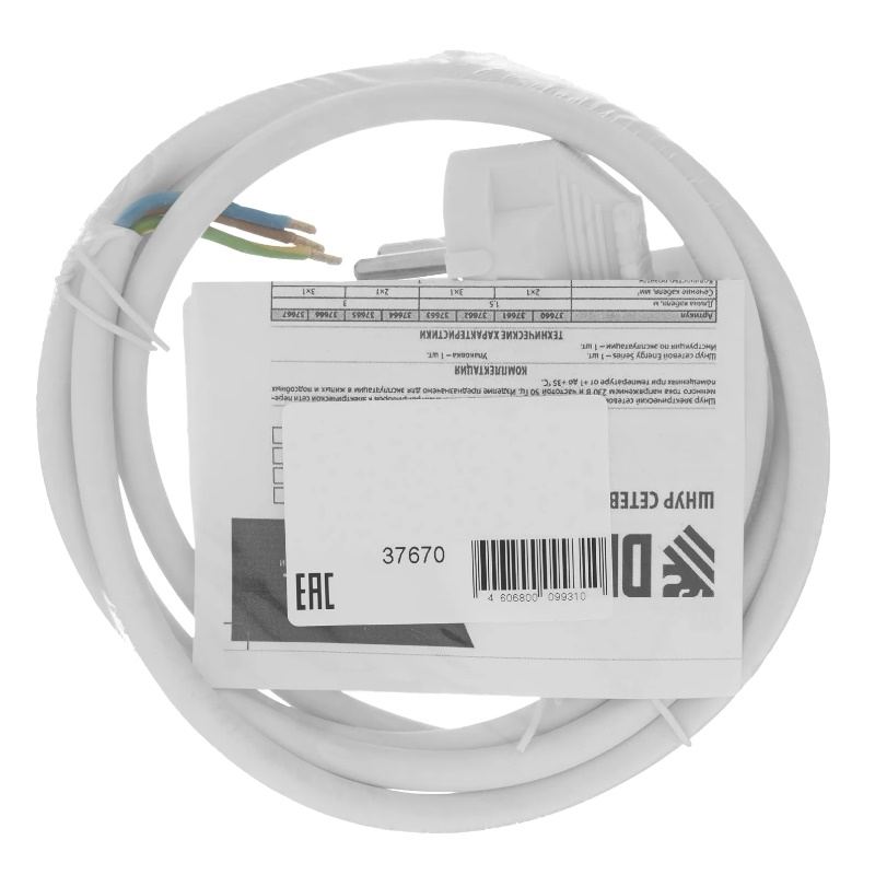 Шнур сетевой Denzel Energy Series 37670, ПВС, 1,5 м, 3х1,5 мм, с неразборной вилкой, белый в Рыбинске