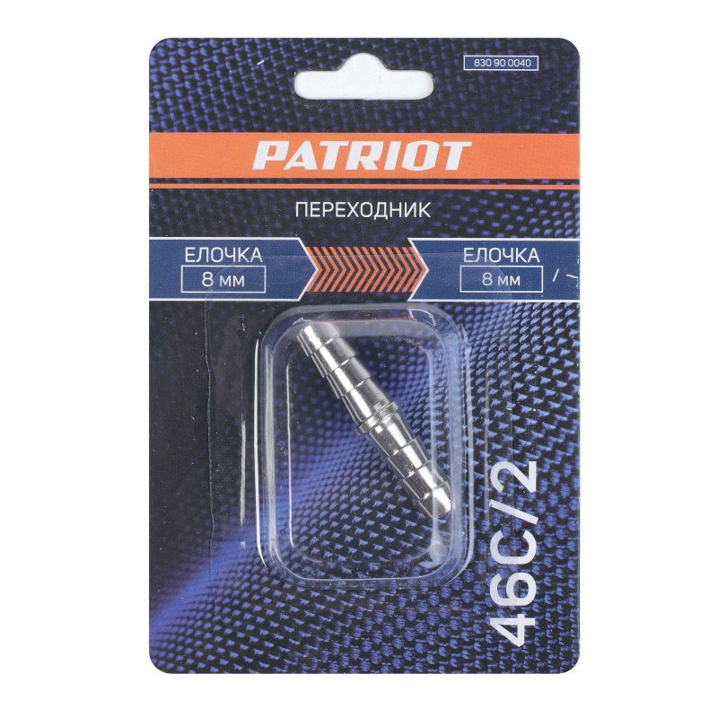 Переходник Patriot  46C/2 830900040, елочка 8 мм в Коврове