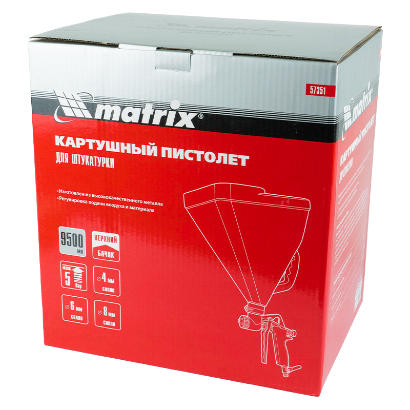 Картушный пистолет для штукатурки Matrix 57351, V= 9,5 л, сопла 4, 6 и 8 мм в Угличе