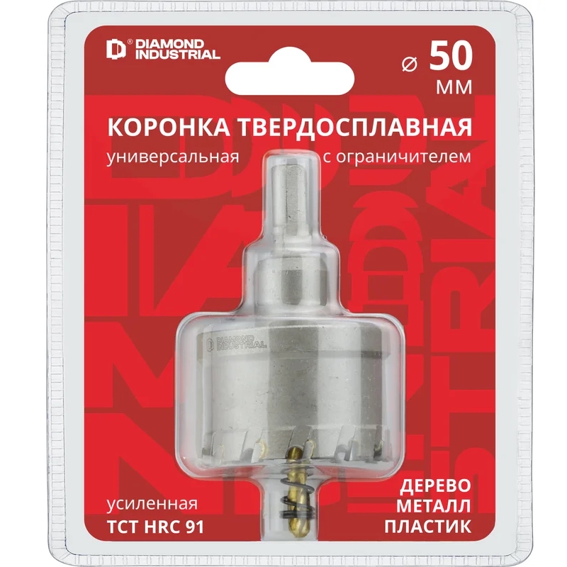 Коронка по металлу Diamond Industrial DIDTCT50, твердосплавная, 50 мм, усиленная HM/TCT в Костроме