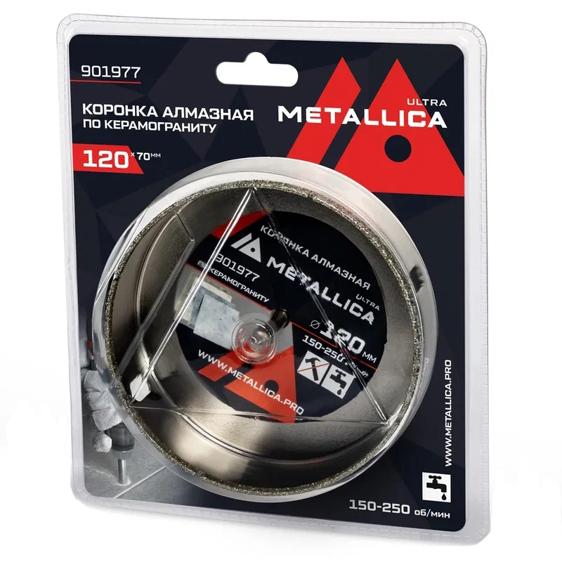 Коронка алмазная Metallica Ultra 901977, 120х70 мм, #46, с сверлом, по керамограниту, плитке, в блистере