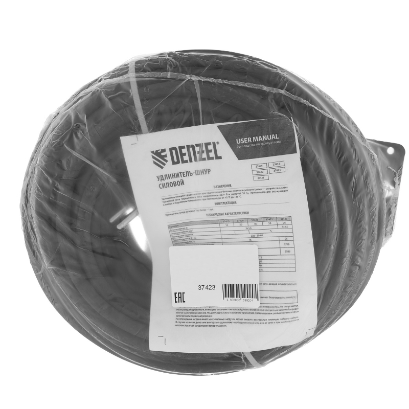Удлинитель-шнур силовой Denzel Top Series 37423, КГТТ, 20м, 3 розетки, 3*2,5 мм в Коврове