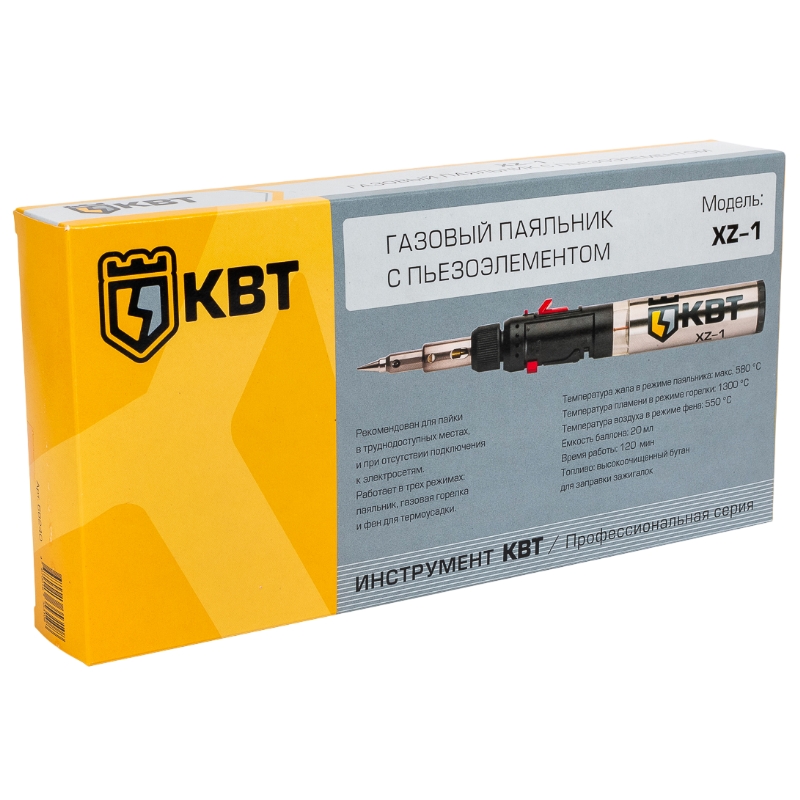 Бутановый паяльник КВТ XZ-1 66240 в Иваново