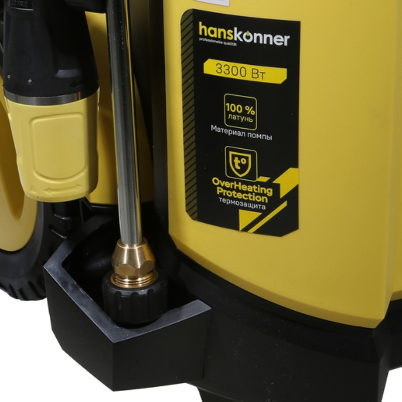 Мойка высокого давления Hanskonner HPW9232I, 190 бар в Угличе