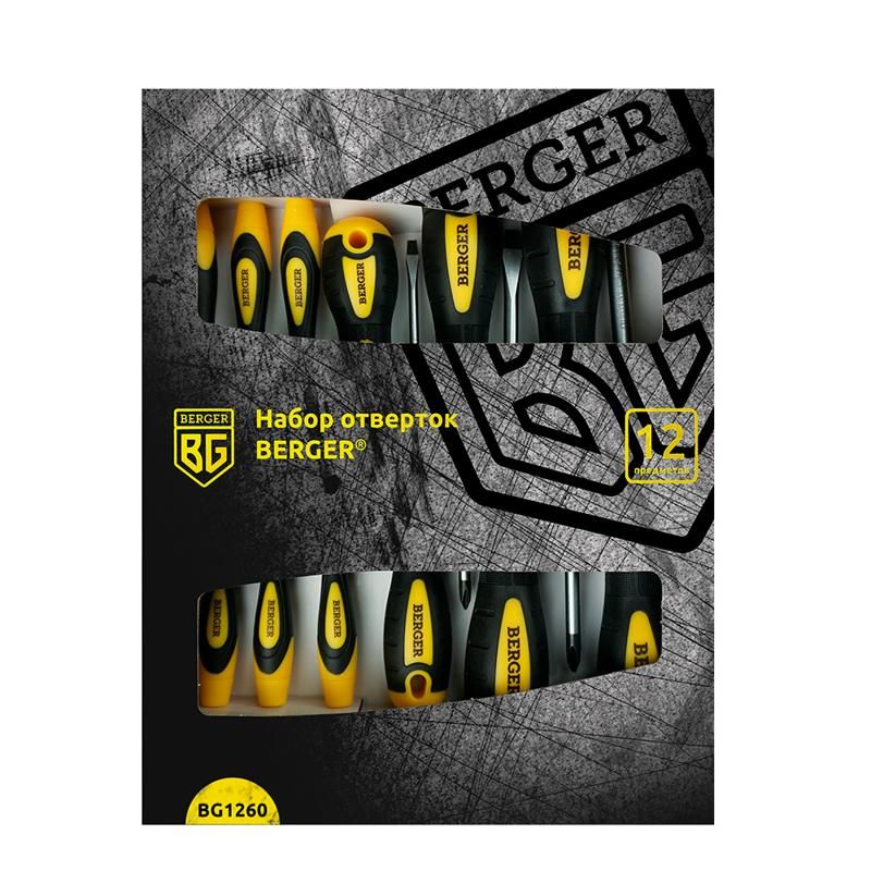 Набор отверток Berger BG1260, 12 предметов