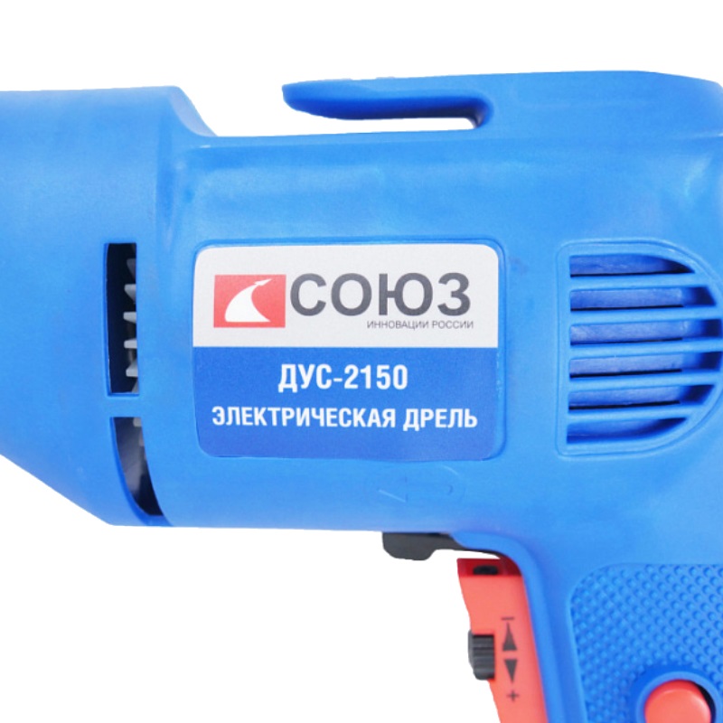 Дрель электрическая Союз ДУС-2150 500 Вт в Иваново