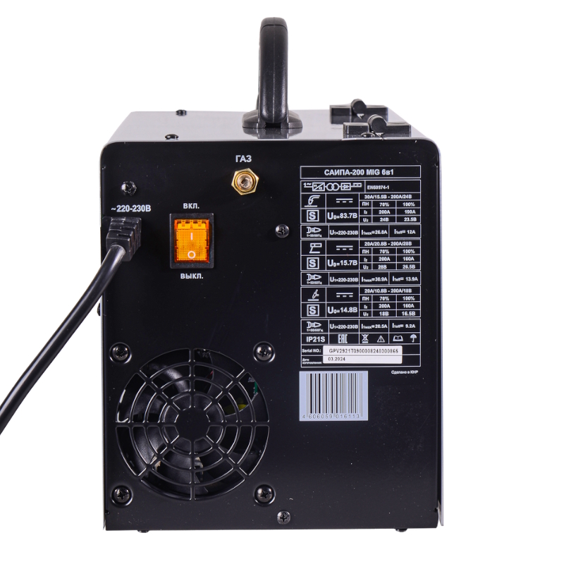 Сварочный полуавтомат Ресанта САИПА-200