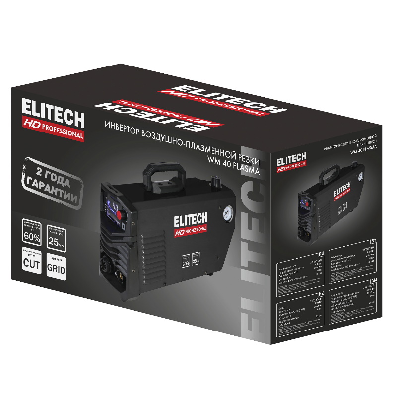 Аппарат плазменной резки Elitech HD WM 40 PLASMA 204478, 210-240В, 4.9кВт в Муроме
