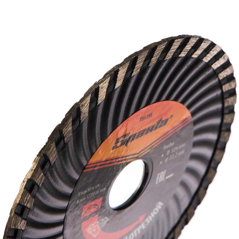 Алмазный диск для режущего инструмента Sparta Turbo 731195 (125x22,2 мм)