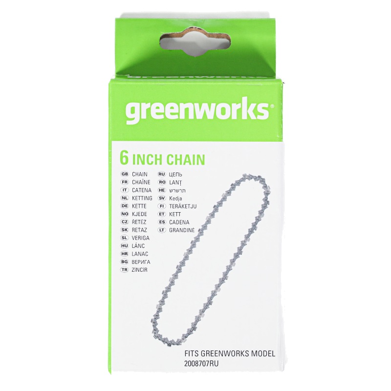 Цепь Greenworks 2953607, 15 см, для мини пилы 24В 2008707 в Коврове