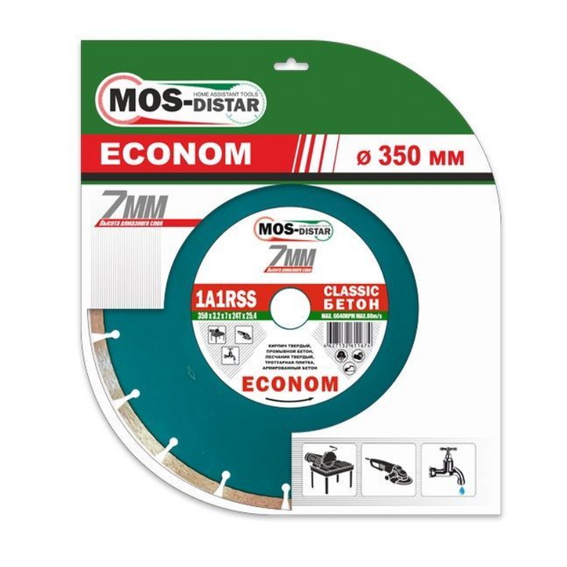 Алмазный круг МosDistar Classic Econom (350x3,2x7x25,4 мм, 24T)