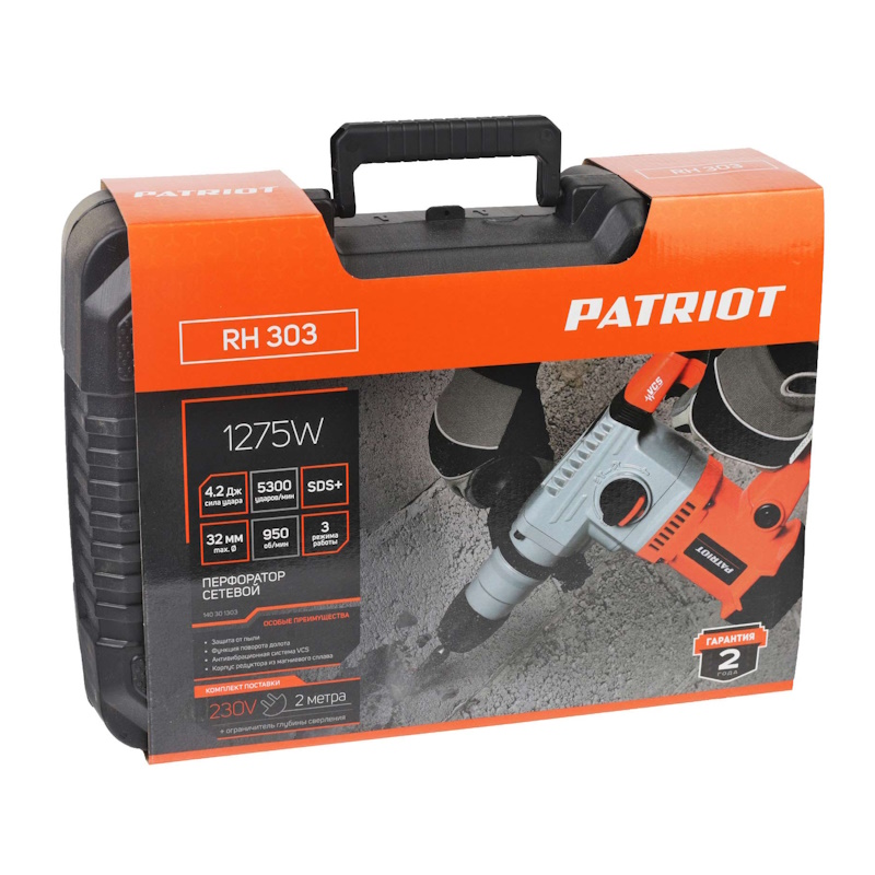 Перфоратор Patriot RH 303 140301303 в кейсе, с виброзащитой в Костроме