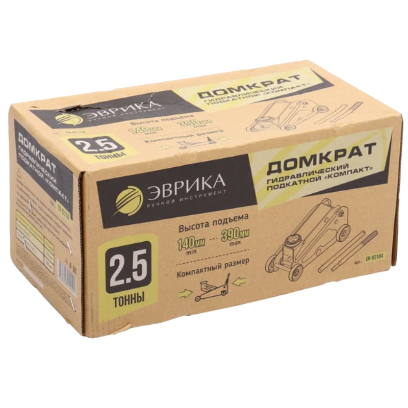 Домкрат гидравлический Эврика "Компакт" ER-82104, подкатной, 2.5т, высота подъема 140-390 мм