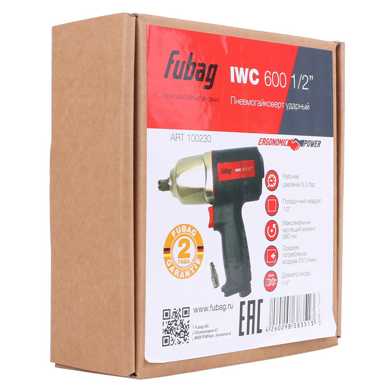 Ударный пневмогайковерт Fubag IWC 600 12 100230 профессиональный 207 лмин регулировка
