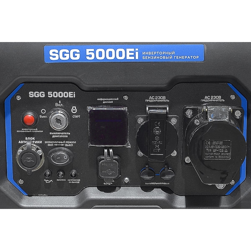 Бензогенератор ТСС SGG 5000Ei 060040 инверторный