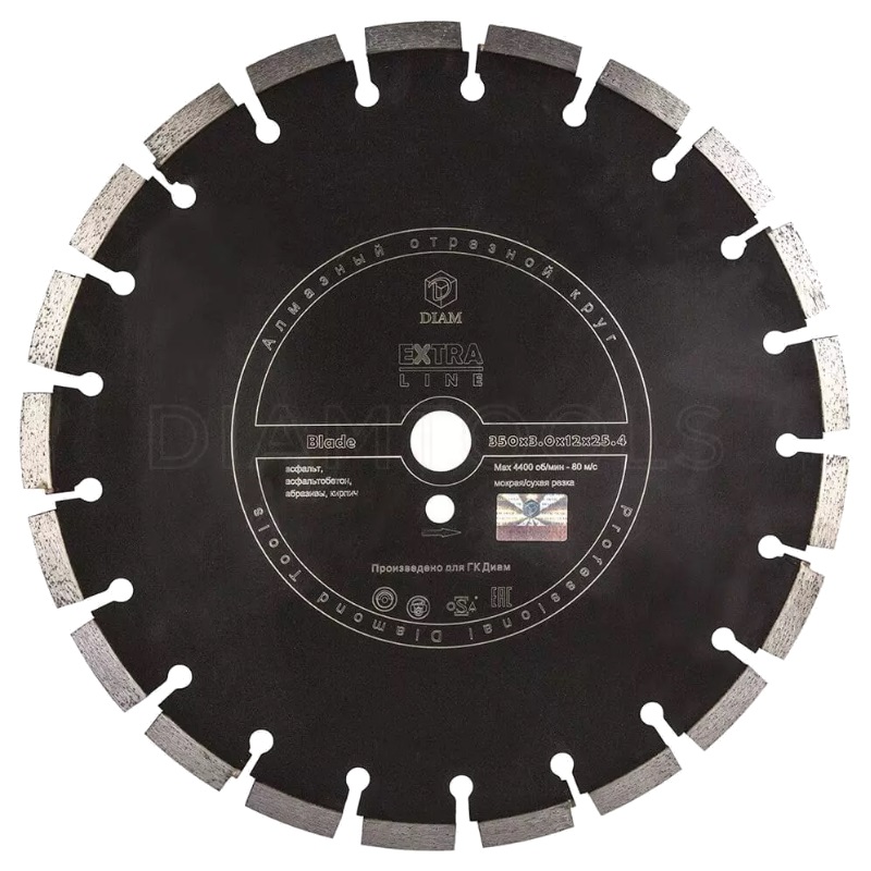Алмазный отрезной диск по асфальту Diam Extra Line Blade 000533 (350x3x12x25,4 мм) в Кинешме