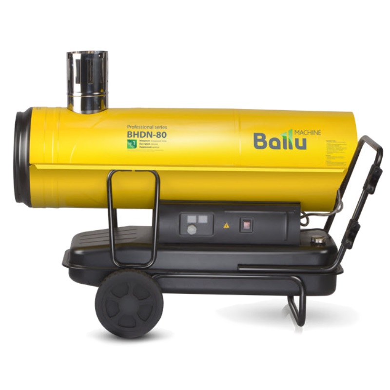Пушка дизельная непрямого нагрева Ballu BHDN-80 НС-1050909