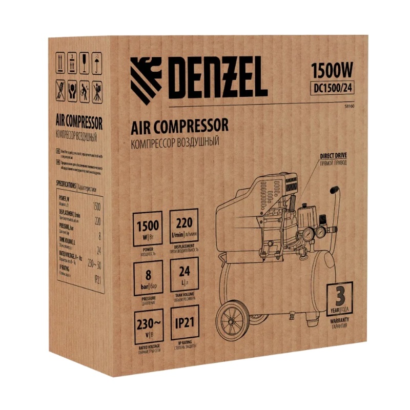 Компрессор воздушный Denzel DC1500/24 58160, 1,5 кВт, 220 л/мин, 24 л в Череповце