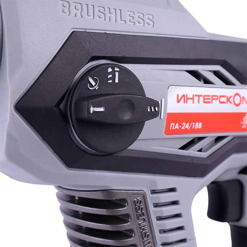Аккумуляторный перфоратор SDS-Plus Интерскол ПА-24/18 В 579.4.1.70, 2.2 Дж