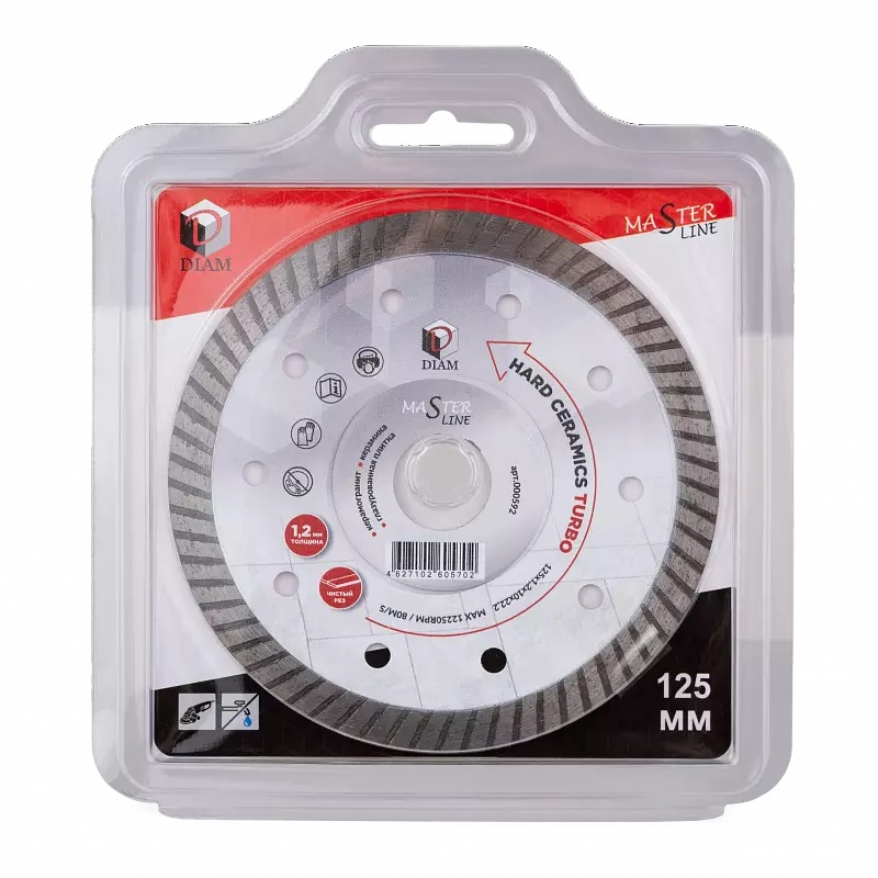 Алмазный диск Diam Hard Ceramics Turbo Master Line 000592 (125x1.2x10x22.2 мм) в Кинешме