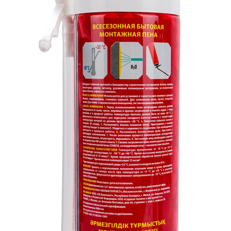 Пена монтажная Starfix Foam 55 SM-65855-1, бытовая всесезонная 750мл  в Ярославле