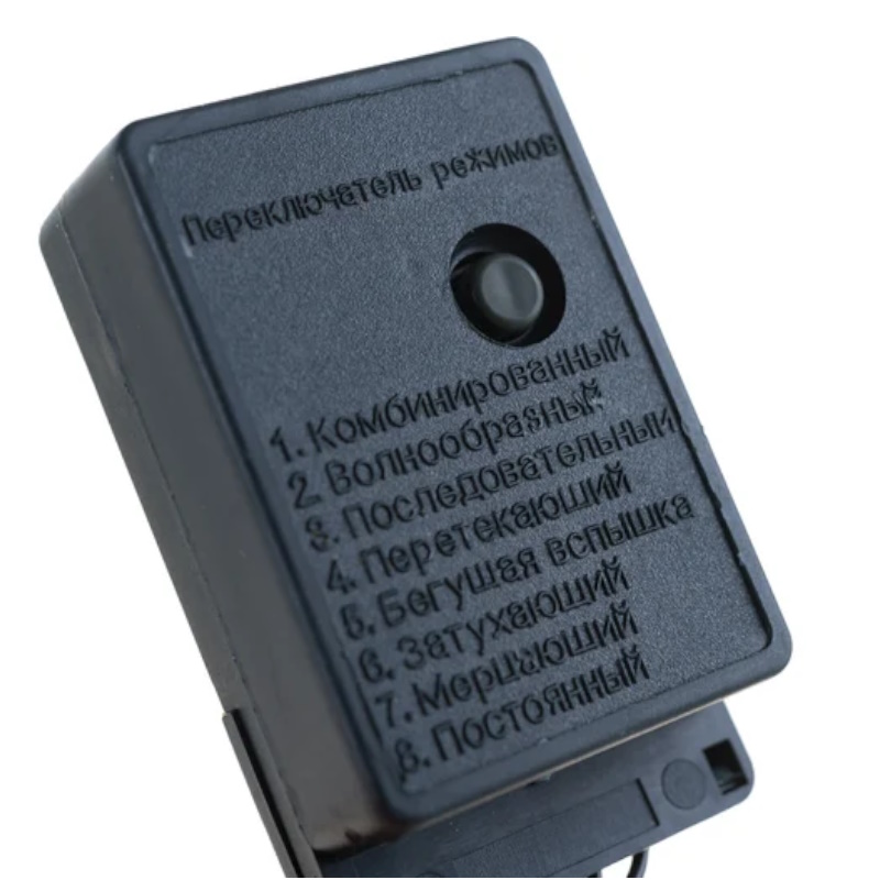 Гирлянда светодиодная Navigator NGF-S01-120WW-5-7.5m-230-C8-G-IP20 61811 1241534 в Рыбинске