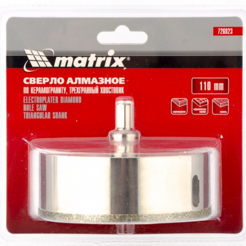 Сверло алмазное Matrix 726923 по керамограниту, 110 х 67 мм, 3-гранный хвостовик в Кинешме