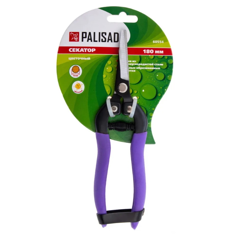 Секатор цветочный Palisad 60554 180мм в Нижнем Новгороде