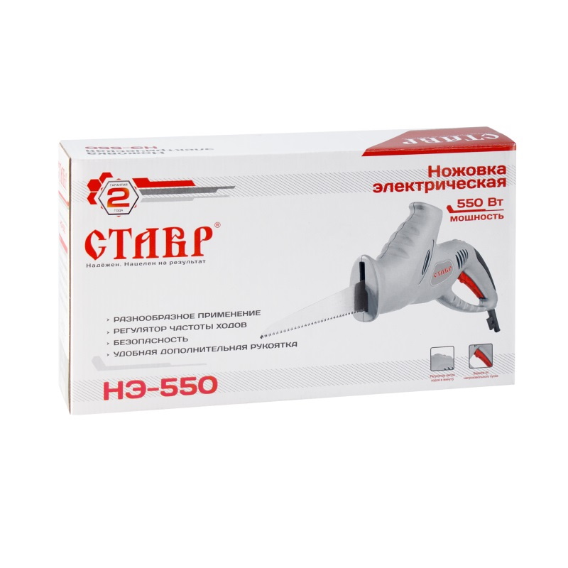 Электрическая ножовка Ставр НЭ-550 в Иваново