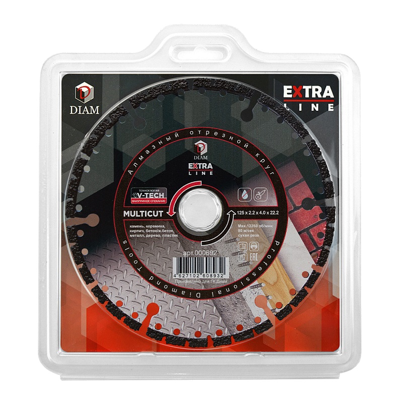 Алмазный диск Diam MultiCut Extra Line 000692 (125x2,2x4x22,2 мм, вакуумное спекание)